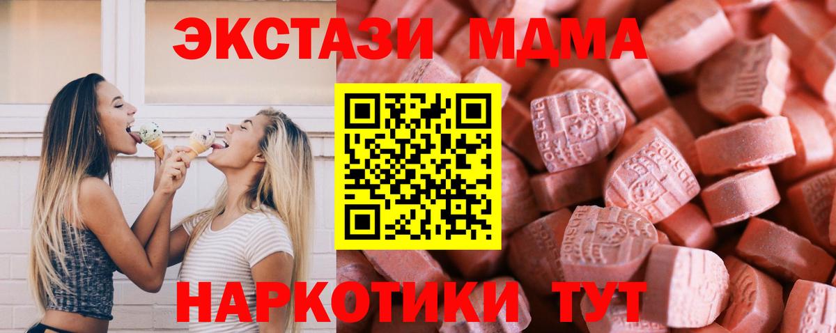 Ecstasy louis Vuitton Королёв