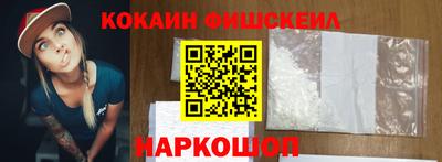марихуана Кумертау