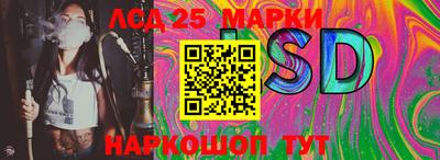 таблы Кулебаки