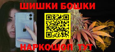 COCAINE Краснознаменск