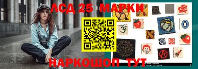COCAINE Краснознаменск