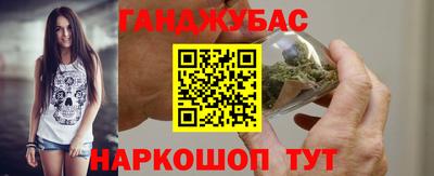 COCAINE Краснознаменск