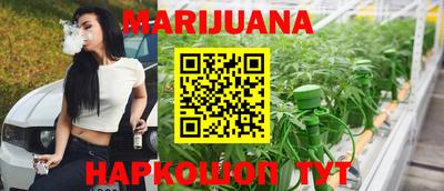 гидра Кунгур