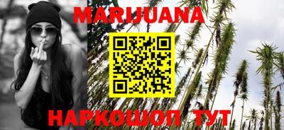 COCAINE Краснознаменск
