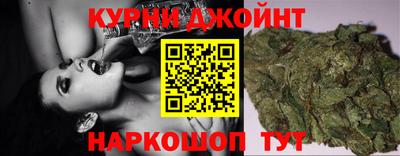 альфа пвп Краснодар