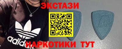 COCAINE Краснознаменск