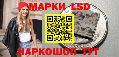 COCAINE Краснознаменск