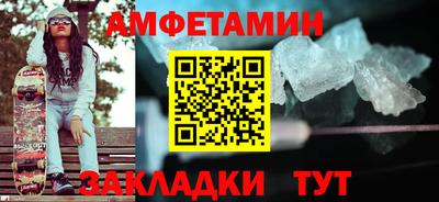 COCAINE Краснознаменск