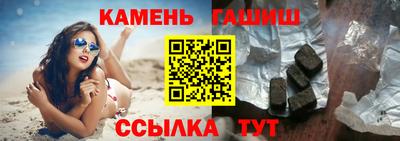 COCAINE Краснознаменск