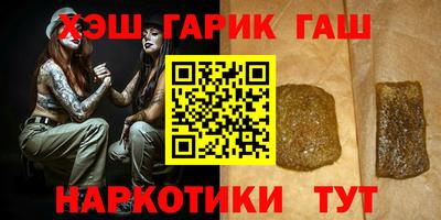 COCAINE Краснознаменск